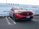 ヴェゼル ｅ：ＨＥＶＸ　Ｈｏｎｄａ　ＳＥＮＳＩＮＧＨｏｎｄａ　ＣＯＮＮＥＣＴ　ｆｏｒ　Ｇａｔｈｅｒｓ＋ナビ装着スペシャルパッケージ　前後障害物センサー　ＡＡＣ　１オーナ　イモビライザー　スマ－トキ－　誤発進抑制　ＰＷ　ＥＳＣ（5枚目）