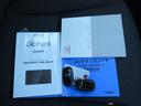ｅ：ＨＥＶＸ　Ｈｏｎｄａ　ＳＥＮＳＩＮＧＨｏｎｄａ　ＣＯＮＮＥＣＴ　ｆｏｒ　Ｇａｔｈｅｒｓ＋ナビ装着スペシャルパッケージ　前後障害物センサー　ＡＡＣ　１オーナ　イモビライザー　スマ－トキ－　誤発進抑制　ＰＷ　ＥＳＣ（44枚目）