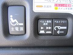 Ｎ−ＢＯＸ＋カスタム Ｇ　ターボＬパッケージ　車いす仕様車　純正ナビ　Ｂｌｕｅｔｏｏｔｈ 0401940A30240311W001 4