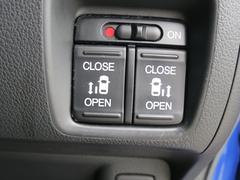 ξ¦ѥ饤ɥɥξ¦ѥ饤ɥɥˤʤäƤꡢžʤΥå䥭쥹ȥ꡼ǤⳫĤǽǤ⹭ΤǾߤڡä˶䤪ͤξߤǤ 3