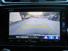 �ãҡݣ֥ϥ��֥�å� �ţء��ޥ������ԡ�������ư�ѥΥ�ߥå�����롼�եϥ󥺥ե꡼���������ѥ�ơ��륲���ȡʥ����������������������߹����ɻߵ����ա��ܳץ����ȡ����ѥ���ƥꥢ�����ʣ�������ѥ�����ȡʥ��饤�ɡ��ꥯ�饤�� 0401940A30251219W002 4