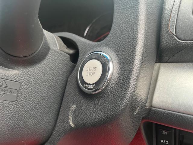 スカイライン 370GT クーペ USDMベース 純正OPエアロバンパー RSRダウンサス Bluetoothオーディオ TVキット 18インチAW バック&サイドカメラ 外マフラー 純正マフラー有 スマートキー ハーフレザー(46枚目)