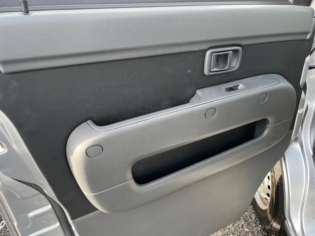 サンバーバン トランスポーター ワンオーナー 禁煙車 新品タイヤ 4AT タイミングチェーン 両側スライドドア 純正ラジオ キーレス パワステ パワーウィンドウ プライバシーガラス オーバーヘッドコンソール 運転席&助手席エアバック(37枚目)