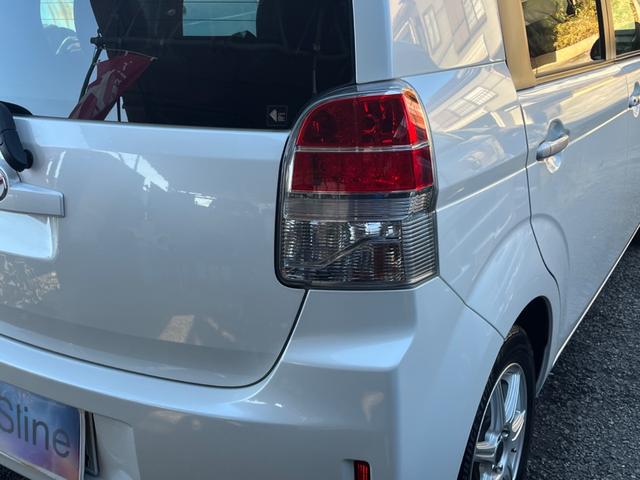 スペイド F Bluetoothオーディオ ナノイーエアコン 禁煙車 アルミホイール パワースライドドア ディスチャージヘッドライト フォグランプ プッシュスタート スマートキー ETC 記録簿 取扱説明書(8枚目)