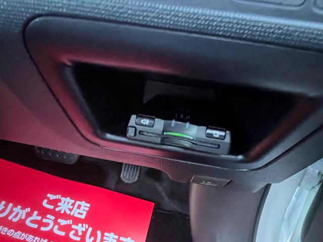 スペイド F Bluetoothオーディオ ナノイーエアコン 禁煙車 アルミホイール パワースライドドア ディスチャージヘッドライト フォグランプ プッシュスタート スマートキー ETC 記録簿 取扱説明書(23枚目)
