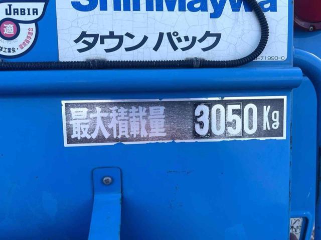 デュトロ パッカー車 プレス式 7.2M3 新明和 MT 後輪ダブル バックカメラ パワーウィンドウ ディーゼル 積載量3050 総重量7955 全長637幅209高234 3人乗り 4000cc(17枚目)