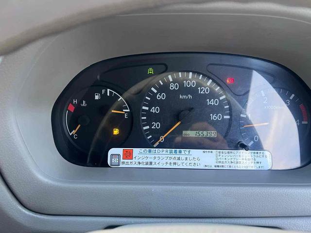 デュトロ パッカー車 プレス式 7.2M3 新明和 MT 後輪ダブル バックカメラ パワーウィンドウ ディーゼル 積載量3050 総重量7955 全長637幅209高234 3人乗り 4000cc(27枚目)