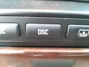 ７４０ｉ　Ｍスポーツ　クラブセレクション　ＥＴＣ　オートクルーズコントロール　ナビ　アルミホイール　ＨＩＤ　サンルーフ　ＡＴ　シートヒーター　キーレスエントリー　パワーシート　革シート　ＡＢＳ　エアコン　パワーステアリング　パワーウィンドウ（53枚目）