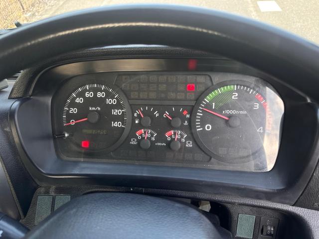 ヒノレンジャー 日野 平成23年式 4tダンプ 車検令和8年10月30日 MT6速 パワステ パワーウィンドウ ABS エアコン(29枚目)