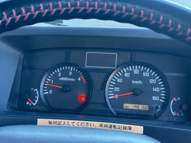 エルフトラック 　いすゞ　平成２０年式　ローダー　ロング車　３段クレーン（ラジコン）　車検令和８年１２月２２日　ＭＴ６速　パワステ　パワーウィンドウ　ＡＢＳ　エアコン（57枚目）