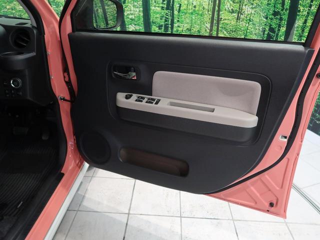 G SAIII 禁煙車 純正SDナビ 衝突軽減 全周囲カメラ LEDヘッドライト シートヒーター クリアランスソナー オートエアコン オートライト 盗難防止システム スマートキー(23枚目)