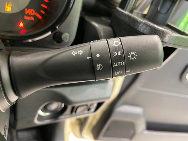 XC 4WD 5MT セーフティサポート 禁煙車 ディスプレイオーディオ ETC2.0 シートヒーター LEDヘッドライト クルーズコントロール オートハイビーム 車線逸脱警報 スマートキー オートエアコン(8枚目)