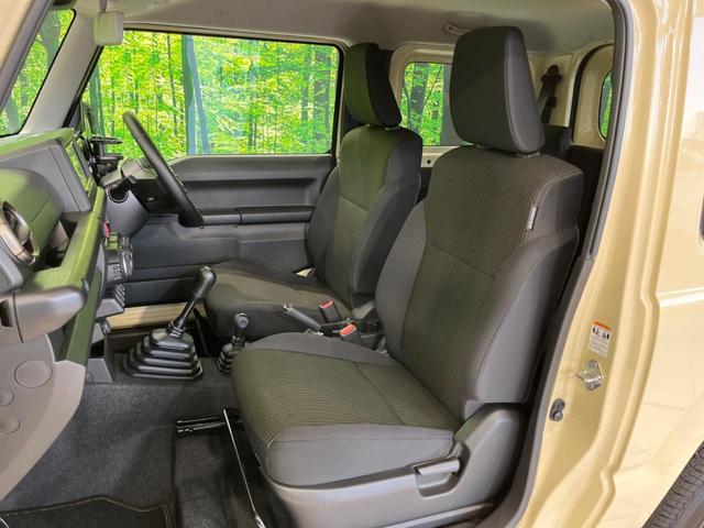 XC 4WD 5MT セーフティサポート 禁煙車 ディスプレイオーディオ ETC2.0 シートヒーター LEDヘッドライト クルーズコントロール オートハイビーム 車線逸脱警報 スマートキー オートエアコン(26枚目)