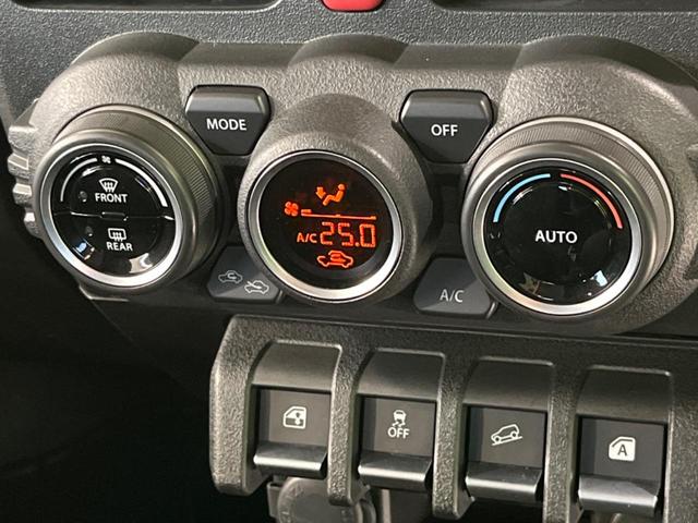 XC 4WD 5MT セーフティサポート 禁煙車 ディスプレイオーディオ ETC2.0 シートヒーター LEDヘッドライト クルーズコントロール オートハイビーム 車線逸脱警報 スマートキー オートエアコン(39枚目)