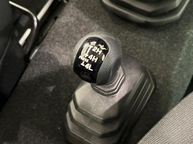XC 4WD 5MT セーフティサポート 禁煙車 ディスプレイオーディオ ETC2.0 シートヒーター LEDヘッドライト クルーズコントロール オートハイビーム 車線逸脱警報 スマートキー オートエアコン(45枚目)
