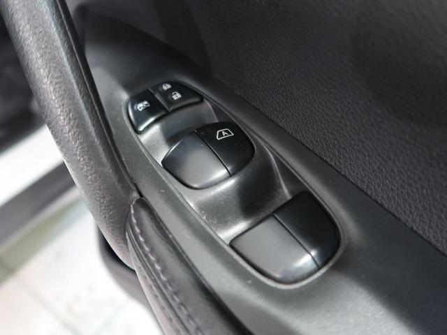 20X 禁煙車 純正SDナビ オートライト シートヒーター 横滑り防止 プライバシーガラス アイドリングストップ ETC バックカメラ 盗難防止 スマートキー(37枚目)