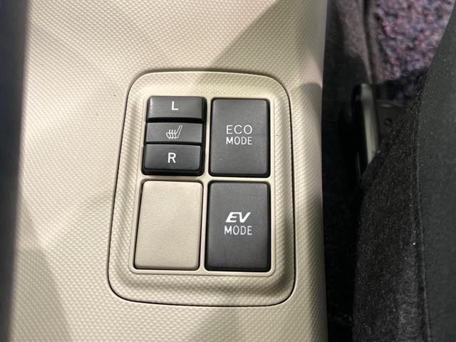 S 禁煙車 SDナビ バックカメラ Bluetooth再生 フルセグTV ETC シートヒーター スマートキー オートライト オートエアコン DVD再生 盗難防止装置 プライバシーガラス 横滑防止装置(6枚目)