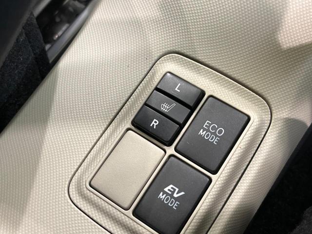 S 禁煙車 SDナビ バックカメラ Bluetooth再生 フルセグTV ETC シートヒーター スマートキー オートライト オートエアコン DVD再生 盗難防止装置 プライバシーガラス 横滑防止装置(37枚目)