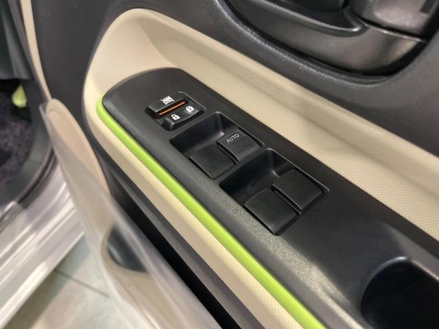 S 禁煙車 SDナビ バックカメラ Bluetooth再生 フルセグTV ETC シートヒーター スマートキー オートライト オートエアコン DVD再生 盗難防止装置 プライバシーガラス 横滑防止装置(38枚目)