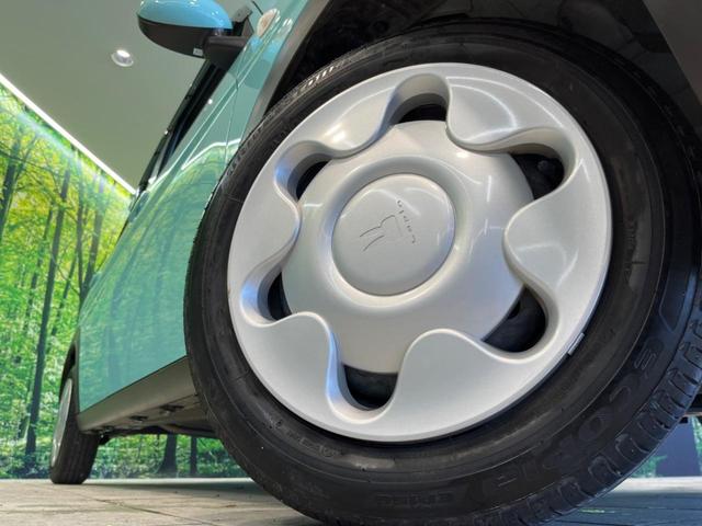 L 禁煙車 SDナビ セーフティサポート フルセグTV バックカメラ Bluetooth接続 アイドリングストップ シートヒーター ドライブレコーダー オートエアコン スマートキー プッシュスタート(14枚目)
