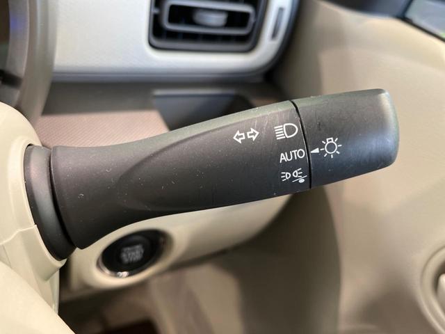 L 禁煙車 SDナビ セーフティサポート フルセグTV バックカメラ Bluetooth接続 アイドリングストップ シートヒーター ドライブレコーダー オートエアコン スマートキー プッシュスタート(35枚目)