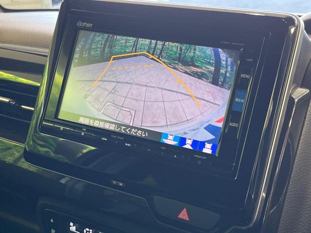 G・EXホンダセンシング 禁煙車 純正ナビ フルセグTV バックカメラ Bluetooth接続 両側電動スライドドア アダプティブクルーズ LEDヘッドライト オートハイビーム 前席セパレートシート ETC オートエアコン(6枚目)