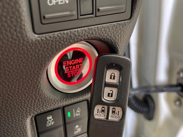 G・EXホンダセンシング 禁煙車 純正ナビ フルセグTV バックカメラ Bluetooth接続 両側電動スライドドア アダプティブクルーズ LEDヘッドライト オートハイビーム 前席セパレートシート ETC オートエアコン(8枚目)