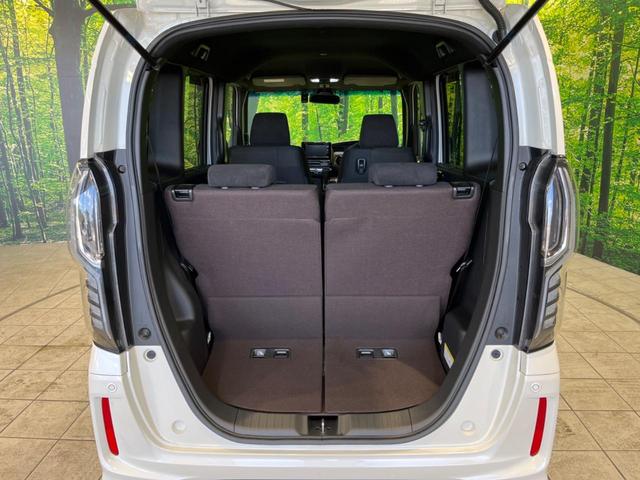 G・EXホンダセンシング 禁煙車 純正ナビ フルセグTV バックカメラ Bluetooth接続 両側電動スライドドア アダプティブクルーズ LEDヘッドライト オートハイビーム 前席セパレートシート ETC オートエアコン(11枚目)