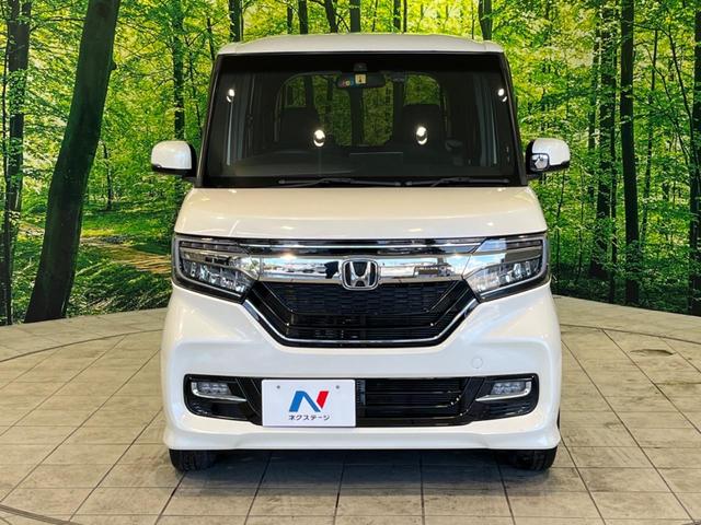 G・EXホンダセンシング 禁煙車 純正ナビ フルセグTV バックカメラ Bluetooth接続 両側電動スライドドア アダプティブクルーズ LEDヘッドライト オートハイビーム 前席セパレートシート ETC オートエアコン(15枚目)