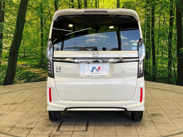 G・EXホンダセンシング 禁煙車 純正ナビ フルセグTV バックカメラ Bluetooth接続 両側電動スライドドア アダプティブクルーズ LEDヘッドライト オートハイビーム 前席セパレートシート ETC オートエアコン(16枚目)