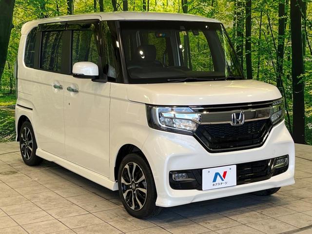 G・EXホンダセンシング 禁煙車 純正ナビ フルセグTV バックカメラ Bluetooth接続 両側電動スライドドア アダプティブクルーズ LEDヘッドライト オートハイビーム 前席セパレートシート ETC オートエアコン(17枚目)