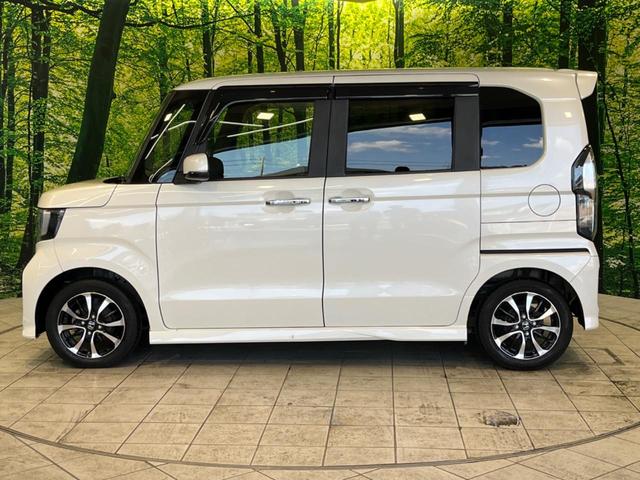 G・EXホンダセンシング 禁煙車 純正ナビ フルセグTV バックカメラ Bluetooth接続 両側電動スライドドア アダプティブクルーズ LEDヘッドライト オートハイビーム 前席セパレートシート ETC オートエアコン(23枚目)