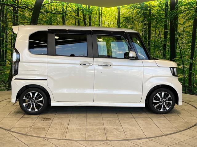G・EXホンダセンシング 禁煙車 純正ナビ フルセグTV バックカメラ Bluetooth接続 両側電動スライドドア アダプティブクルーズ LEDヘッドライト オートハイビーム 前席セパレートシート ETC オートエアコン(24枚目)
