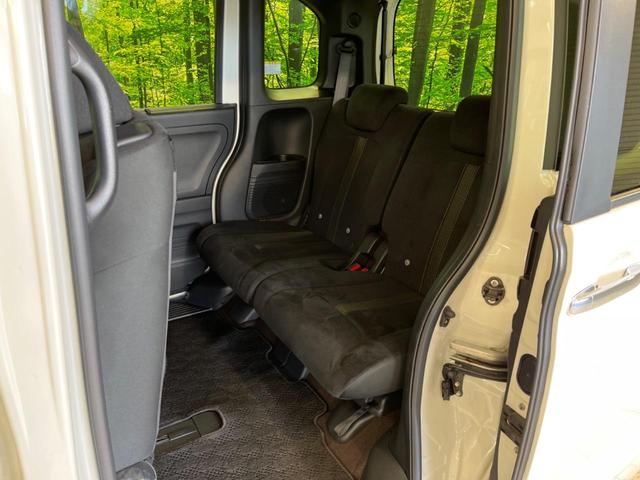 G・EXホンダセンシング 禁煙車 純正ナビ フルセグTV バックカメラ Bluetooth接続 両側電動スライドドア アダプティブクルーズ LEDヘッドライト オートハイビーム 前席セパレートシート ETC オートエアコン(26枚目)