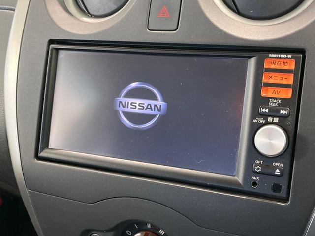 X エマージェンシーブレーキ 禁煙車 純正ナビ バックカメラ Bluetooth接続 ETC 車線逸脱警報 スマートキー オートライト 地デジ CD再生 盗難防止装置 プライバシーガラス(4枚目)