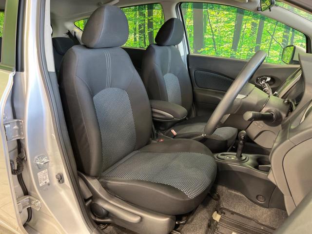 X エマージェンシーブレーキ 禁煙車 純正ナビ バックカメラ Bluetooth接続 ETC 車線逸脱警報 スマートキー オートライト 地デジ CD再生 盗難防止装置 プライバシーガラス(10枚目)
