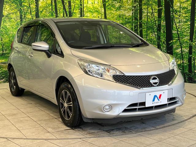 X エマージェンシーブレーキ 禁煙車 純正ナビ バックカメラ Bluetooth接続 ETC 車線逸脱警報 スマートキー オートライト 地デジ CD再生 盗難防止装置 プライバシーガラス(18枚目)