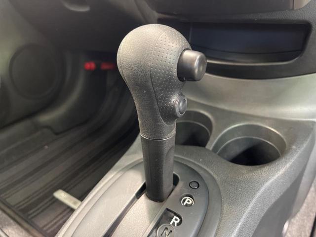 X エマージェンシーブレーキ 禁煙車 純正ナビ バックカメラ Bluetooth接続 ETC 車線逸脱警報 スマートキー オートライト 地デジ CD再生 盗難防止装置 プライバシーガラス(21枚目)