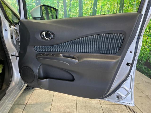 X エマージェンシーブレーキ 禁煙車 純正ナビ バックカメラ Bluetooth接続 ETC 車線逸脱警報 スマートキー オートライト 地デジ CD再生 盗難防止装置 プライバシーガラス(25枚目)