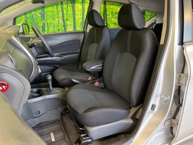 X エマージェンシーブレーキ 禁煙車 純正ナビ バックカメラ Bluetooth接続 ETC 車線逸脱警報 スマートキー オートライト 地デジ CD再生 盗難防止装置 プライバシーガラス(29枚目)