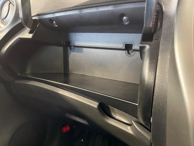 X エマージェンシーブレーキ 禁煙車 純正ナビ バックカメラ Bluetooth接続 ETC 車線逸脱警報 スマートキー オートライト 地デジ CD再生 盗難防止装置 プライバシーガラス(37枚目)