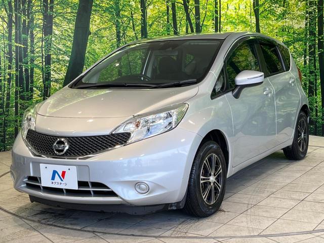 X エマージェンシーブレーキ 禁煙車 純正ナビ バックカメラ Bluetooth接続 ETC 車線逸脱警報 スマートキー オートライト 地デジ CD再生 盗難防止装置 プライバシーガラス(48枚目)