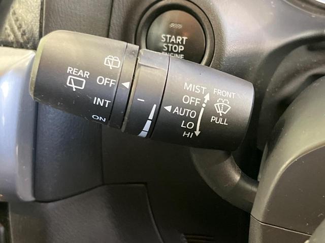 XD プロアクティブ 禁煙車 マツダコネクトナビ レーダークルーズ スマートシティブレーキサポート サイド&バックカメラ ETC Bluetooth再生 LEDヘッド レーンキープアシスト リアパーキングセンサー(34枚目)