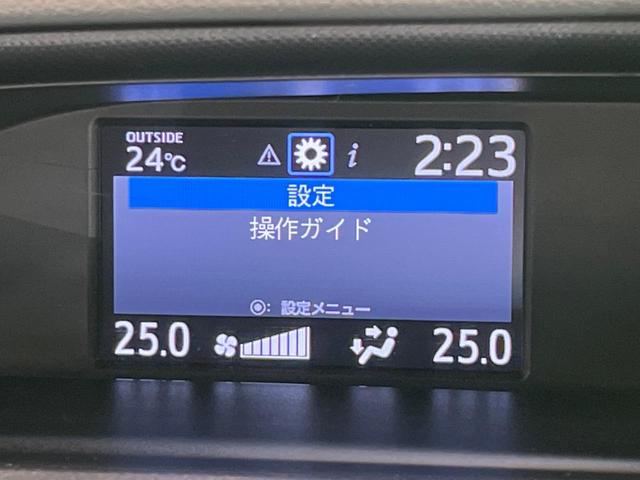 Si ダブルバイビー 禁煙車 後期型 TRDエアロ 純正10型ナビ セーフティセンス 両側電動スライドドア フルセグTV バックカメラ Bluetooth接続 7人乗り ハーフレザーシート LEDヘッド リアオートエアコン(39枚目)