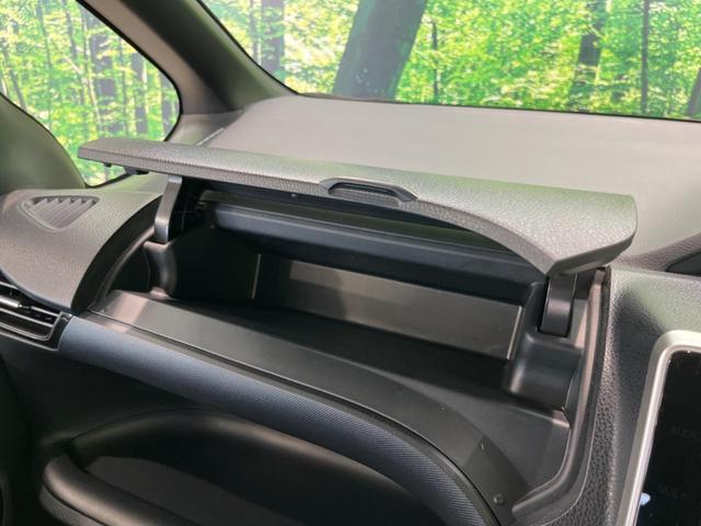 Si ダブルバイビー 禁煙車 後期型 TRDエアロ 純正10型ナビ セーフティセンス 両側電動スライドドア フルセグTV バックカメラ Bluetooth接続 7人乗り ハーフレザーシート LEDヘッド リアオートエアコン(53枚目)