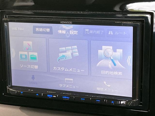 e:HEV Z 禁煙車 SDナビ ホンダセンシング Bluertooth接続 バックカメラ ETC アダプティブクルーズ LEDヘッドライト 電動リアゲート シートヒーター ハーフレザーシート(41枚目)
