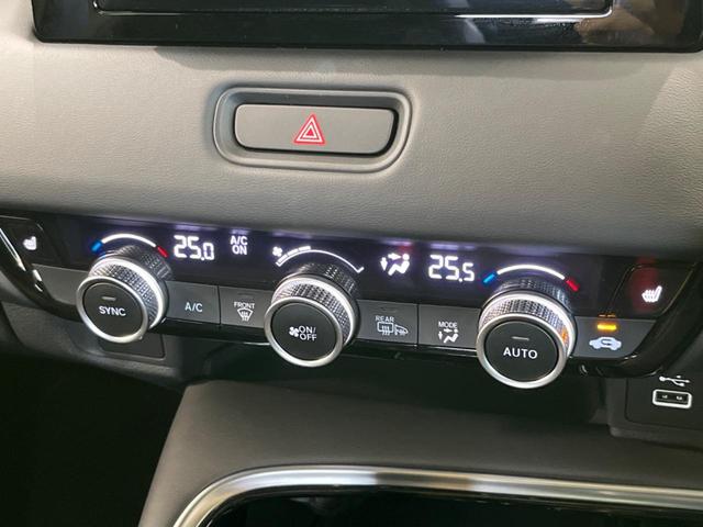 e:HEV Z 禁煙車 SDナビ ホンダセンシング Bluertooth接続 バックカメラ ETC アダプティブクルーズ LEDヘッドライト 電動リアゲート シートヒーター ハーフレザーシート(56枚目)