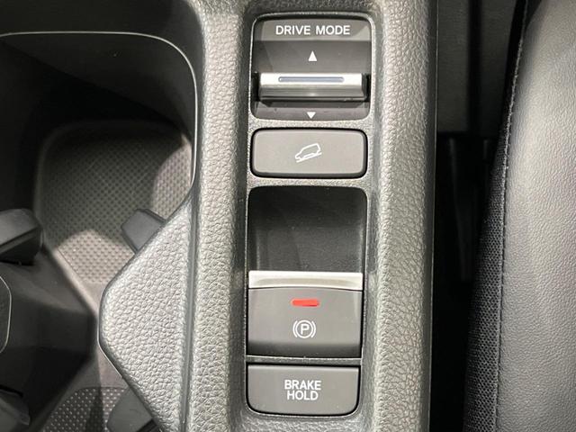 e:HEV Z 禁煙車 SDナビ ホンダセンシング Bluertooth接続 バックカメラ ETC アダプティブクルーズ LEDヘッドライト 電動リアゲート シートヒーター ハーフレザーシート(58枚目)
