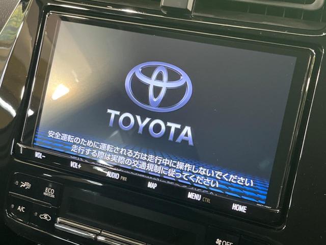 Ｓツーリングセレクション　禁煙車　純正９型ナビ　セーフティセンス　レーダークルーズ　フルセグＴＶ　バックカメラ　ＥＴＣ　シートヒーター　ＬＥＤヘッドライト　オートマチックハイビーム　ＬＥＤフォグ　オートエアコン(3枚目)