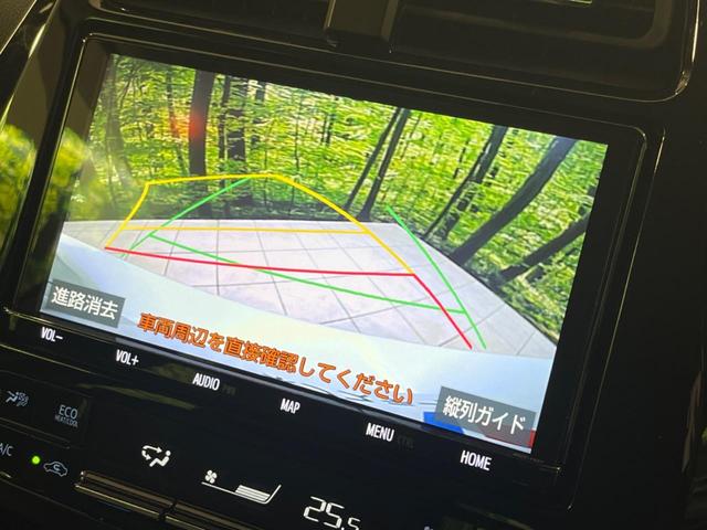 Ｓツーリングセレクション　禁煙車　純正９型ナビ　セーフティセンス　レーダークルーズ　フルセグＴＶ　バックカメラ　ＥＴＣ　シートヒーター　ＬＥＤヘッドライト　オートマチックハイビーム　ＬＥＤフォグ　オートエアコン(4枚目)